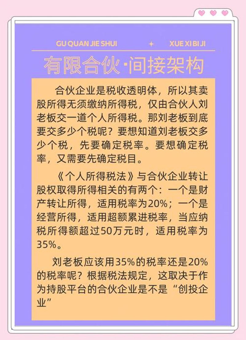 代理记账机构：企业发展的好帮手